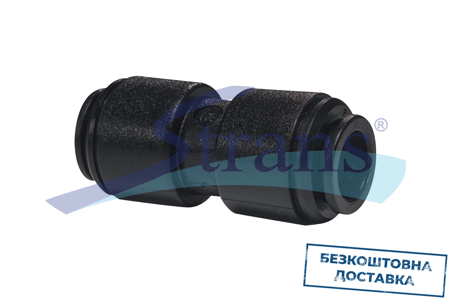 Швидкозєднувач Ø8Mm Пластик Pm0408Espx купити в Україні | Strans